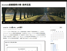 Tablet Screenshot of dbaxiaoyu.com